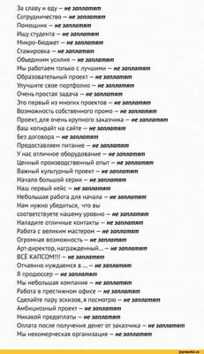 Лучшие буксы для заработка на кликах и рекламе 2023 — ТОП-20 буксов,  которые платят за клики | Пикабу