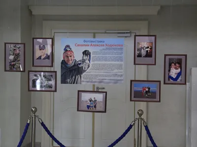 Фотовыставка в честь погибшего в СВО героя «Сахалин Алексея Ходюкова»  открылась в Южно-Сахалинске
