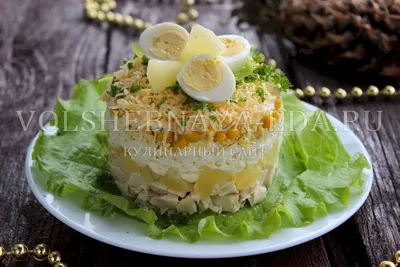 Салат с курицей, ананасами и сыром пошаговый рецепт с фото