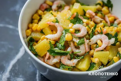 Салат Цукини с креветками — пошаговый рецепт с фото, видео, кбжу и  ингредиенты