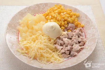 Вкусный слоеный салат с курицей и ананасами - YouTube