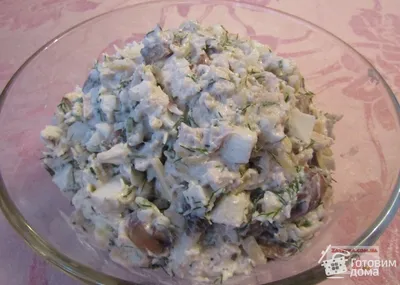 Салат с курицей, грибами и сыром - пошаговый рецепт с фото на Готовим дома