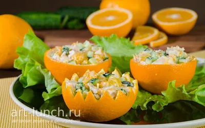 Салат с курицей в апельсине пошаговый рецепт с фото
