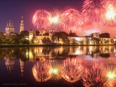 Салюта в москве фотографии