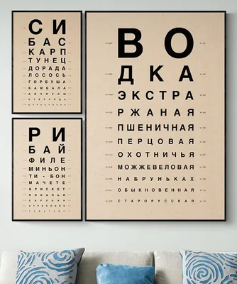 https://prosto-poster.ru/