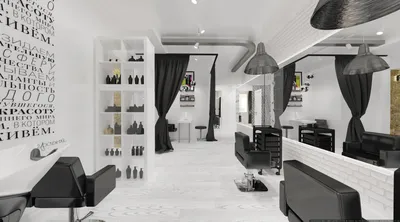 Дизайн салона красоты в черно белом цвете (77 фото) - красивые картинки и  HD фото