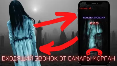 Не так уж страшна Самара: как сегодня выглядит девочка из «Звонка» (фото)