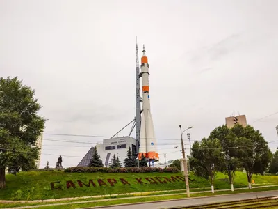 Музей \"Самара космическая\", Самара | отзывы