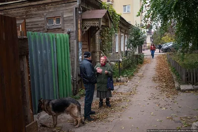 Green City - Samara, RU — LAND