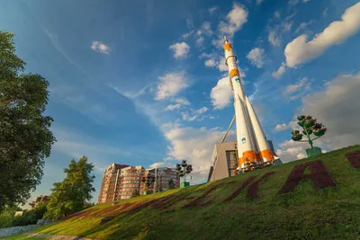 ДОМ.RU в Самаре - Подключение интернета и телевидения Дом.ру. Тарифы на  интернет и ТВ.