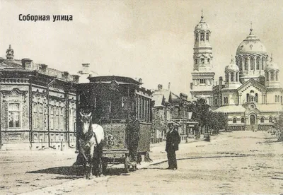 Улица Рабочая (Почтовая), Самара. 4 фото . Старая Самара