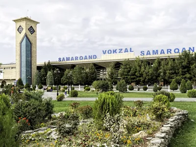 Самарканд (станция) — Википедия
