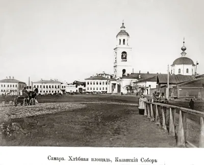 120 лет времени: старая карта Самары 1903 года! | «В городе Самара» | Дзен