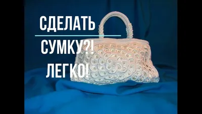 Женские сумка стеганная qp качество Ручные сумки стильный только ОПТОМ  (ID#1721727611), цена: 195 ₴, купить на Prom.ua