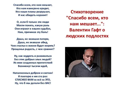 Чекмарев Владимир Альбертович. Суп Из Топора. Кулинарная Книга От Лорда  Сварога