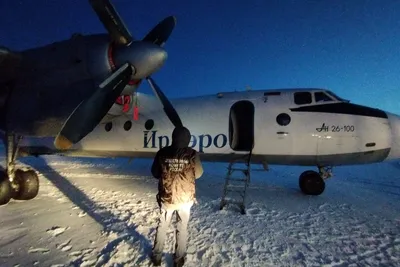 Что случилось с самолетом Ан-26 при взлете в Якутии - 9 января 2023 -  ircity.ru