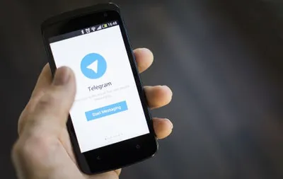 В Telegram появились самоуничтожающиеся фото и видео - Новости Украины -  InfoResist