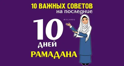 https://www.mk-herson.ru/social/2024/03/10/dlya-musulman-khersonshhiny-nachalsya-svyashhennyy-mesyac-ramadan.html