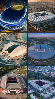 ТОП-11 удивительно красивых стадионов мира - Всё самое красивое... и не  только - 15 октября - 43940562635 - Медиаплатформа МирТесен