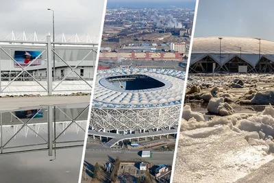 Самые красивые стадионы чемпионатов мира по футболу: от «Уэмбли» до  «Лужников». Спорт-Экспресс