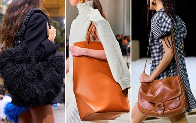 Модные сумки 2024-2025 года, фото, новинки, модные женские сумки