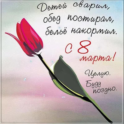 Выгодно ли содержать цветочный бизнес на Черноморском побережье -  Российская газета
