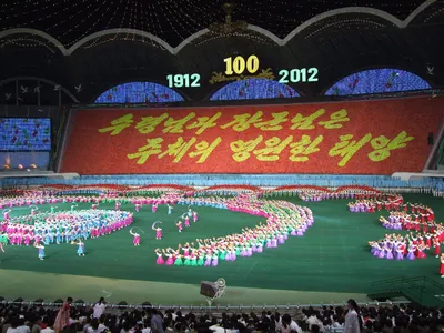 Построено в Северной Корее: самый большой стадион в мире | Строительный мир  | Дзен