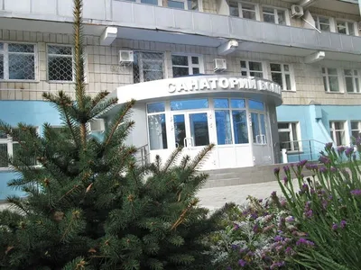 Санатории Татарстана с лечением и бассейном недорого цены на 2024 год
