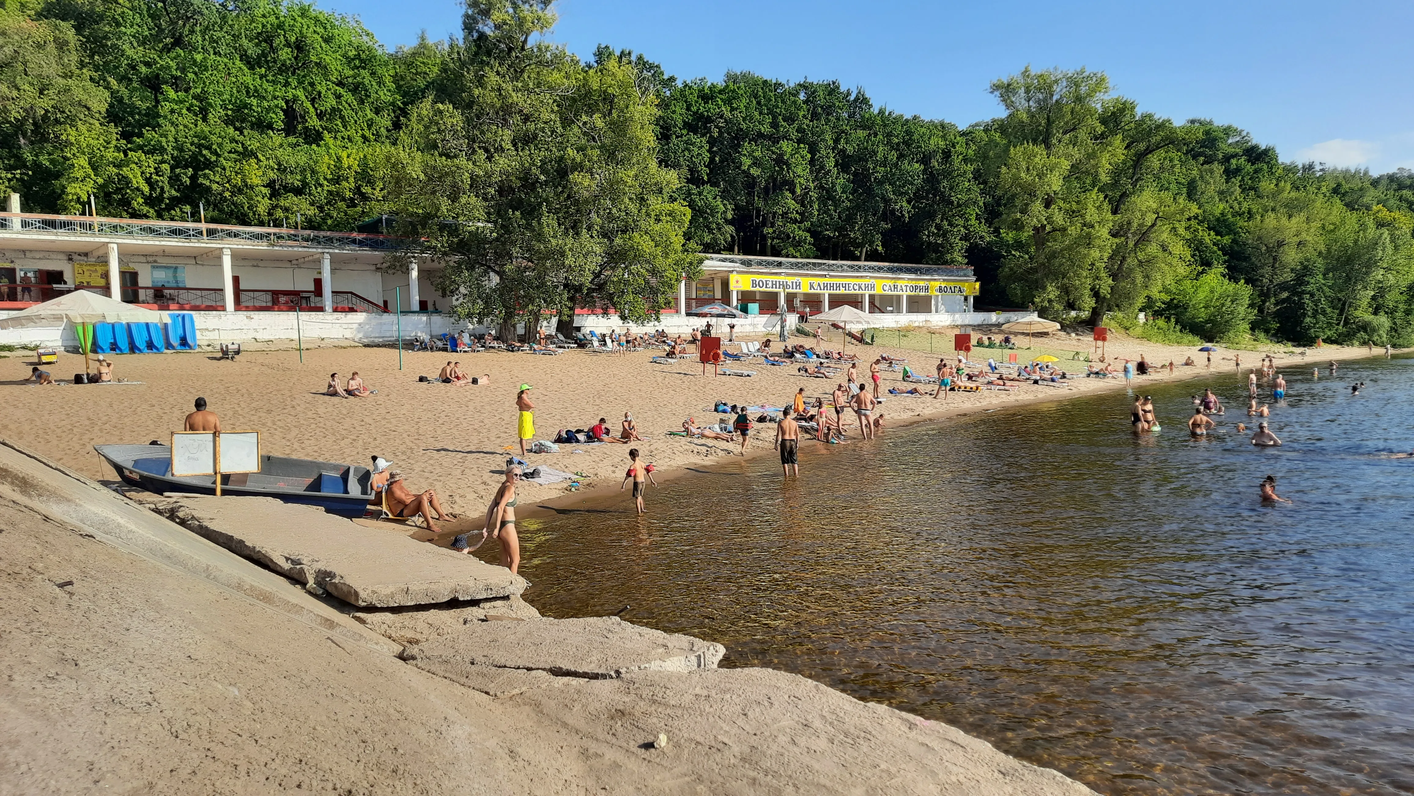 Платный пляж самара. Санаторий Волга Самара. Пансионат на Волге с пляжем. Самара пляжи на Волге. Отели на Волге с пляжем.