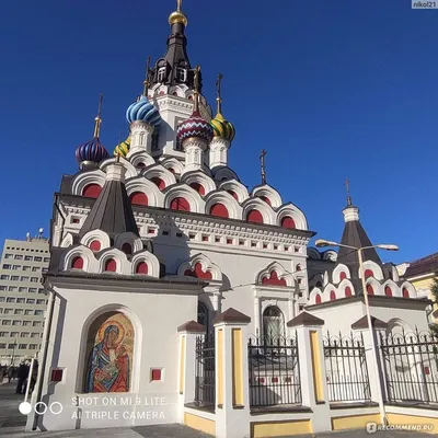 Город Саратов, Россия - «Интересный российский город со своей историей » |  отзывы