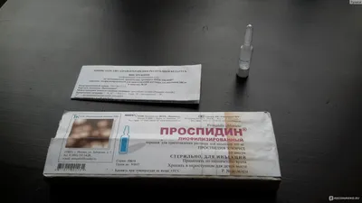 Лазерное удаление новообразований на лице в Москве, цена на лазерное  удаление новообразований
