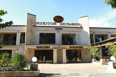 Гостиничный комплекс Комильфо - отзывы о сауне, фото, цены, телефон и адрес  - Сауны и бани - Оренбург - Zoon.ru