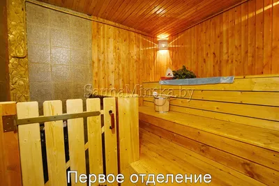 Инфракрасные сауны - купить в Красноярске по цене производителя