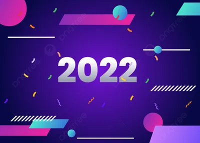 Календарь на 2023 год | Шаблоны календарей, Календарь, Старые письма