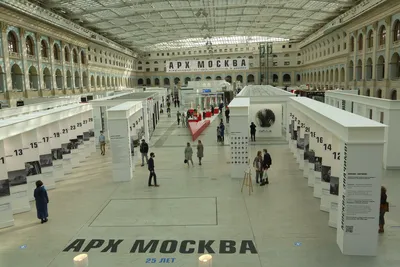 Выставка АРХ Москва 2020 - Журнал ELITE Interior