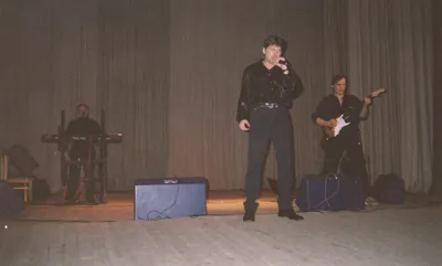 СЕКТОР ГАЗА :: Концерт Сектор газа в Тюмени в 1998 г.
