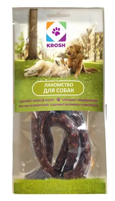 Продам четверть куриная, купить четверть куриная — Agro-Ukraine