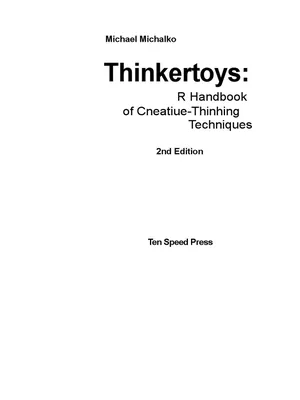 Thinker Toys | PDF