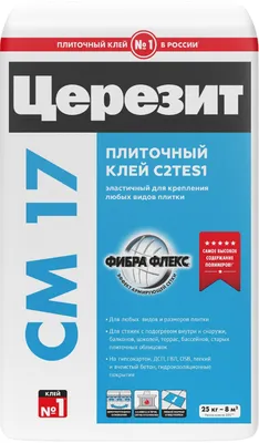 Клей для плитки ЦЕРЕЗИТ CM17 эластичный 25 кг в Белгороде: купить недорого,  цены и отзывы, характеристики, фото