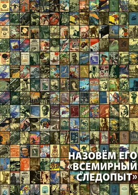 Современная литература ПринТерра-Дизайн - купить современную литературу  ПринТерра-Дизайн в Москве, цены на Мегамаркет