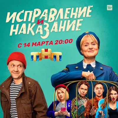 Страница 20 — Good Story Media