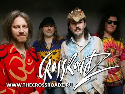 CrossroadZ. Официальный сайт группы.