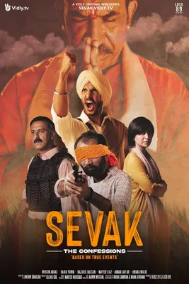Sevak, The Confessions Teaser Released - Flare Magazine