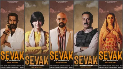 Sevak, The Confessions: Stories of Untold Truth and Resilience - Diva  Magazine
