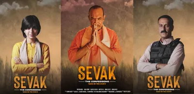 Review: Web-series Sevak–The Confessions makes a promising start – but  recalls history from a very specific viewpoint - Gloss Etc