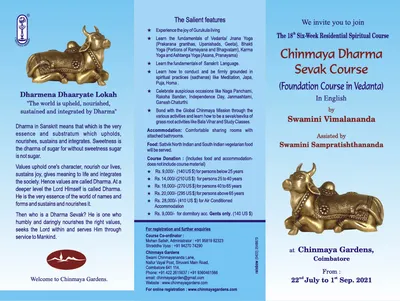 Chinmaya Dharma Sevak Course – Chinmaya Mission UK