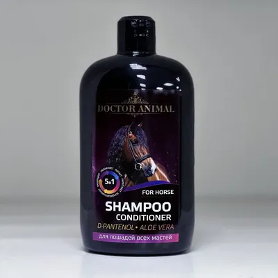 CDM: Gallop Medicated Shampoo Медикаментозный шампунь Gallop для лошадей,  500 мл купить по цене 1 253 руб. | Планета животных