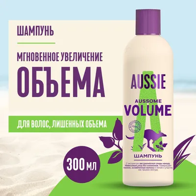 Miracle Volume Volumizing Shampoo | Aussie