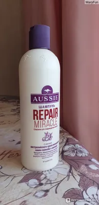 Шампунь Aussie Repair Miracle Shampoo - «Чуда не произошло, даже кенгуру не  помог. Aussie Repair Miracle- посредственный шампунь с одним существенным  достоинством☆» | отзывы