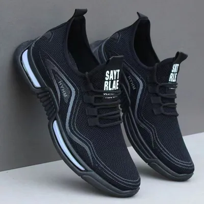 Обувь спортивная \"Радуга\" - купить в интернет-магазине Мир Кунфу. Цена,  характеристики, отзывы.